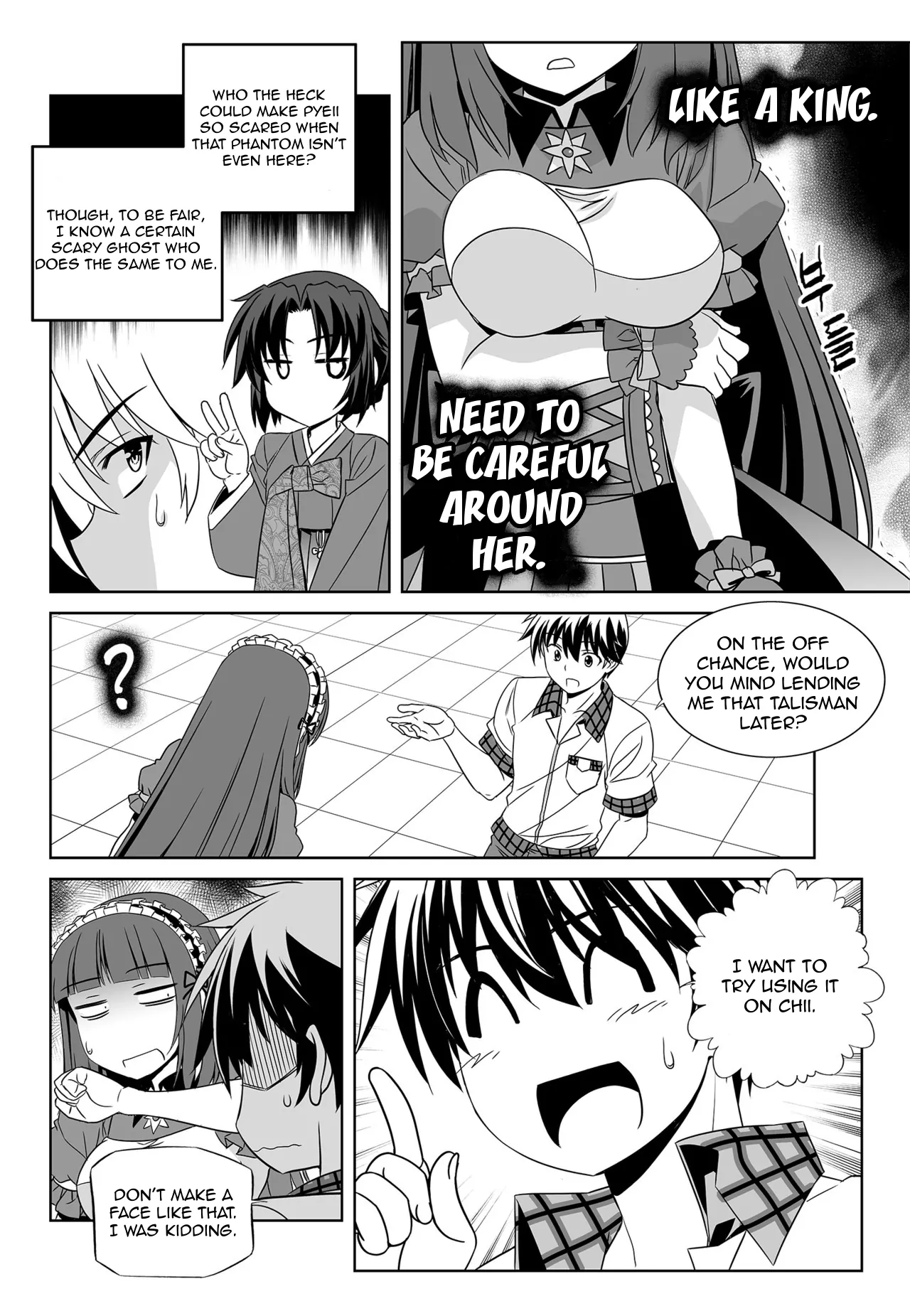 My Love Tiger Chapter 118 - Page 9