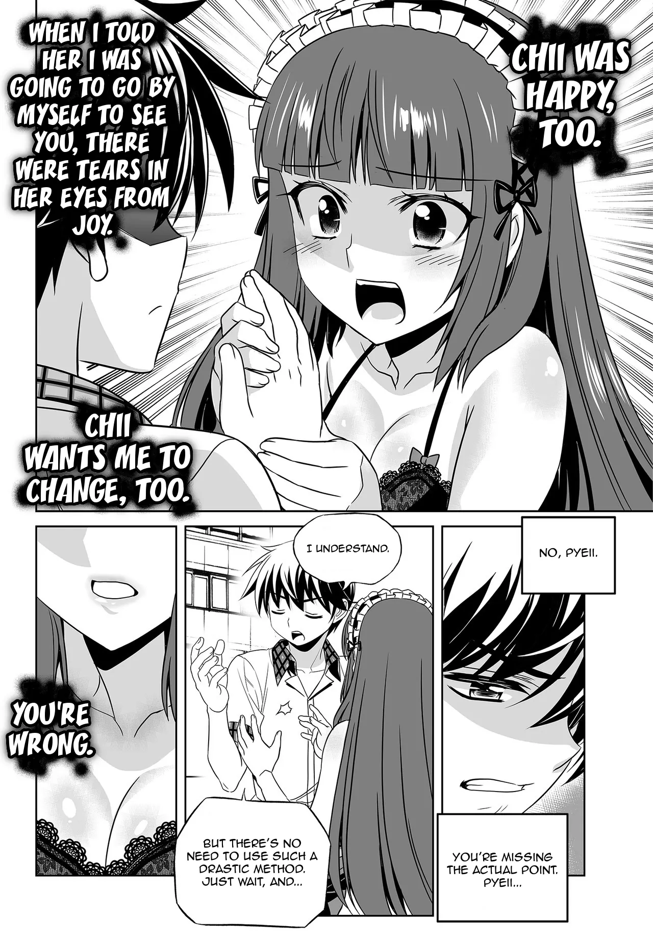 My Love Tiger Chapter 119 - Page 12