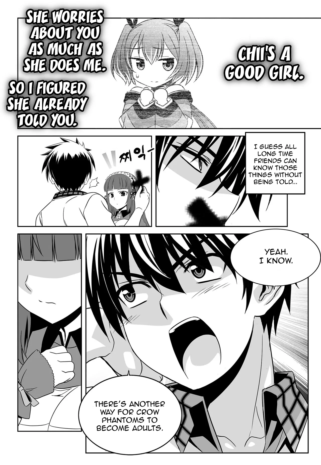My Love Tiger Chapter 119 - Page 4