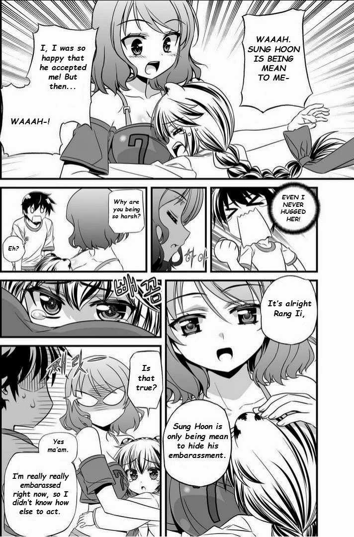 My Love Tiger Chapter 12 - Page 12
