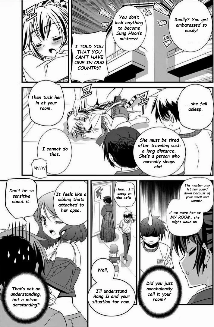 My Love Tiger Chapter 12 - Page 13