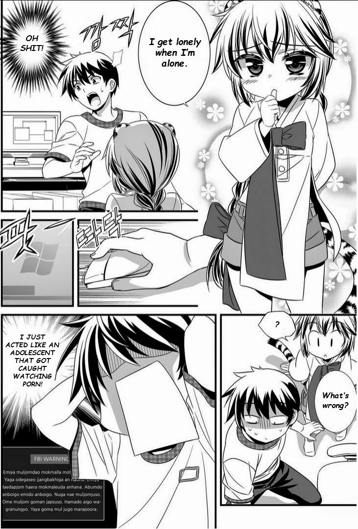 My Love Tiger Chapter 12 - Page 6