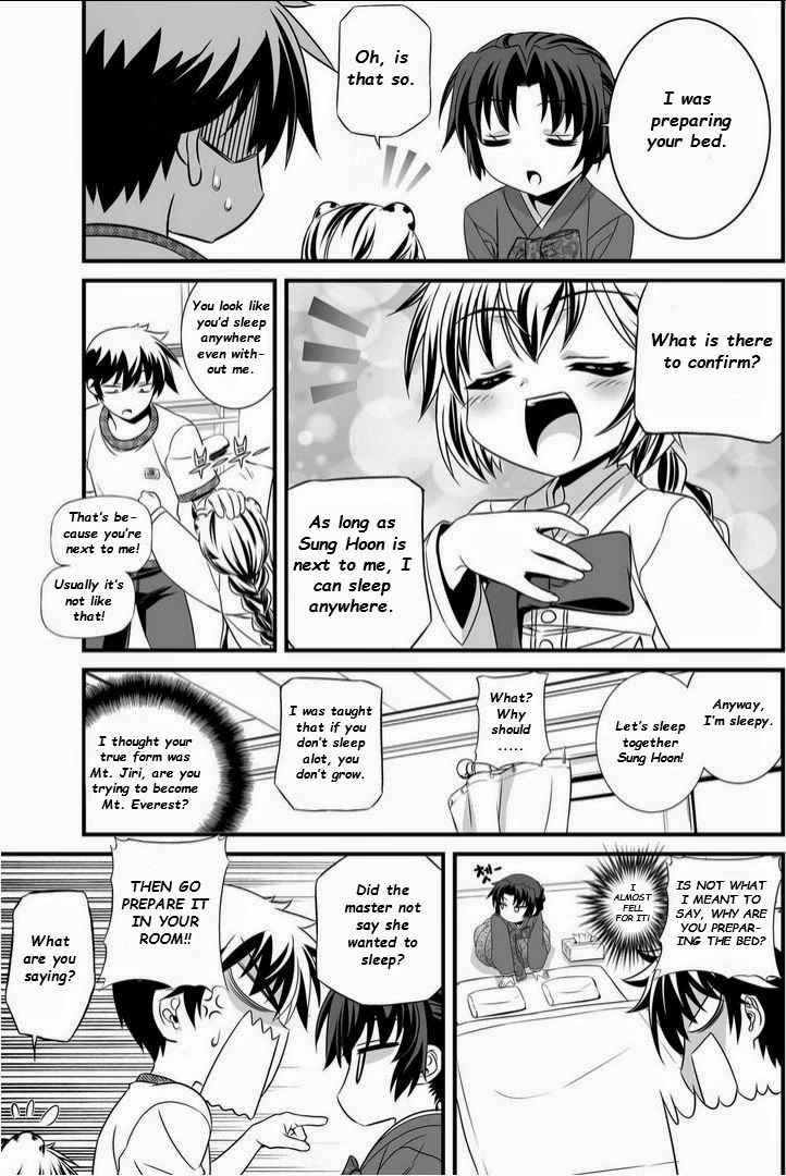 My Love Tiger Chapter 12 - Page 7