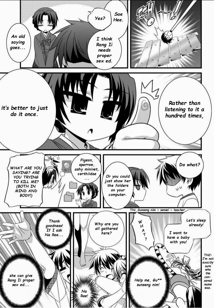 My Love Tiger Chapter 12 - Page 9