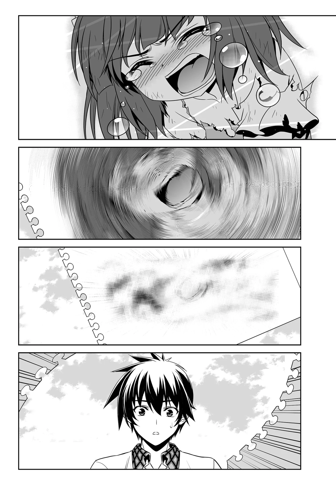 My Love Tiger Chapter 121 - Page 2
