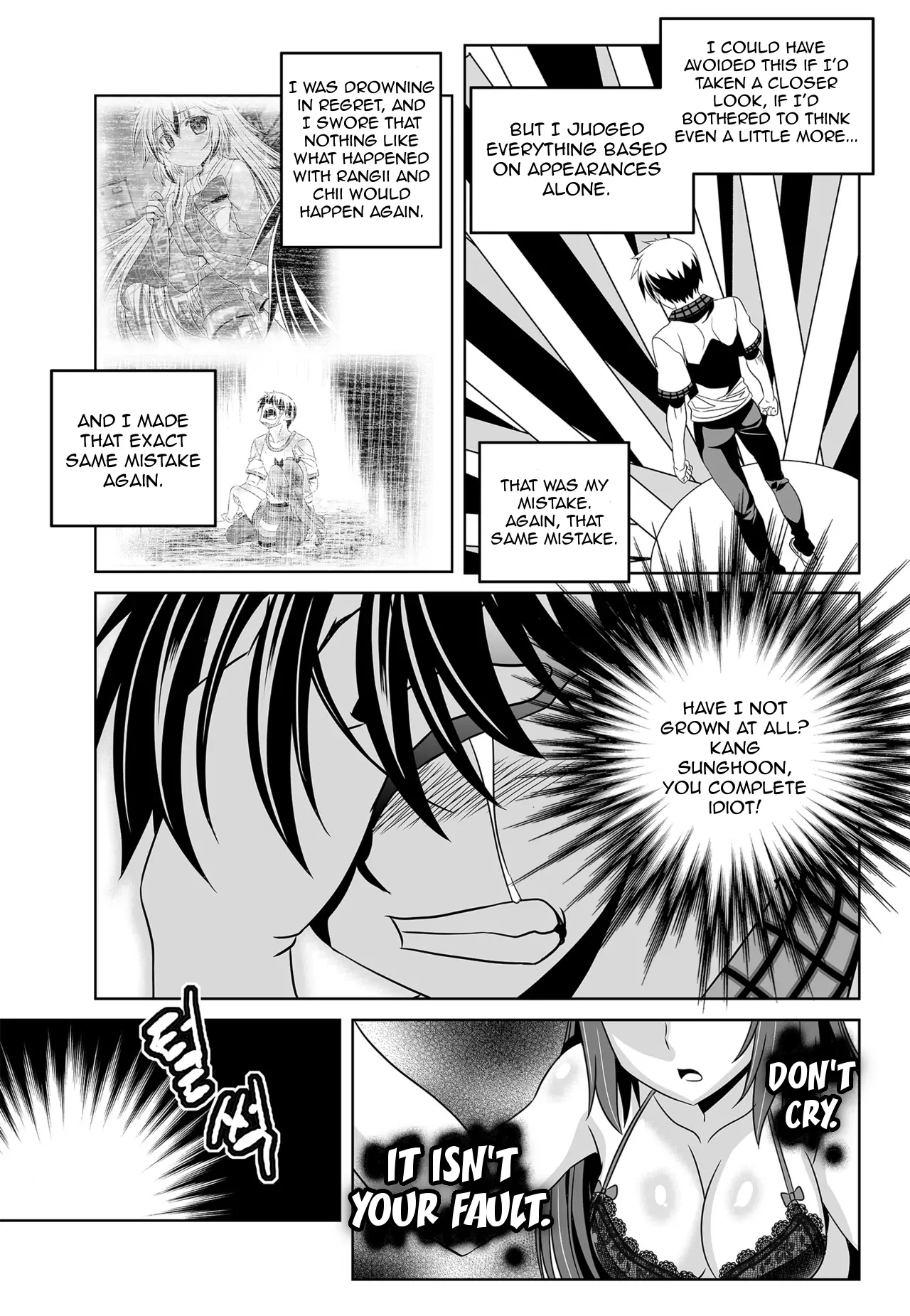 My Love Tiger Chapter 121 - Page 11
