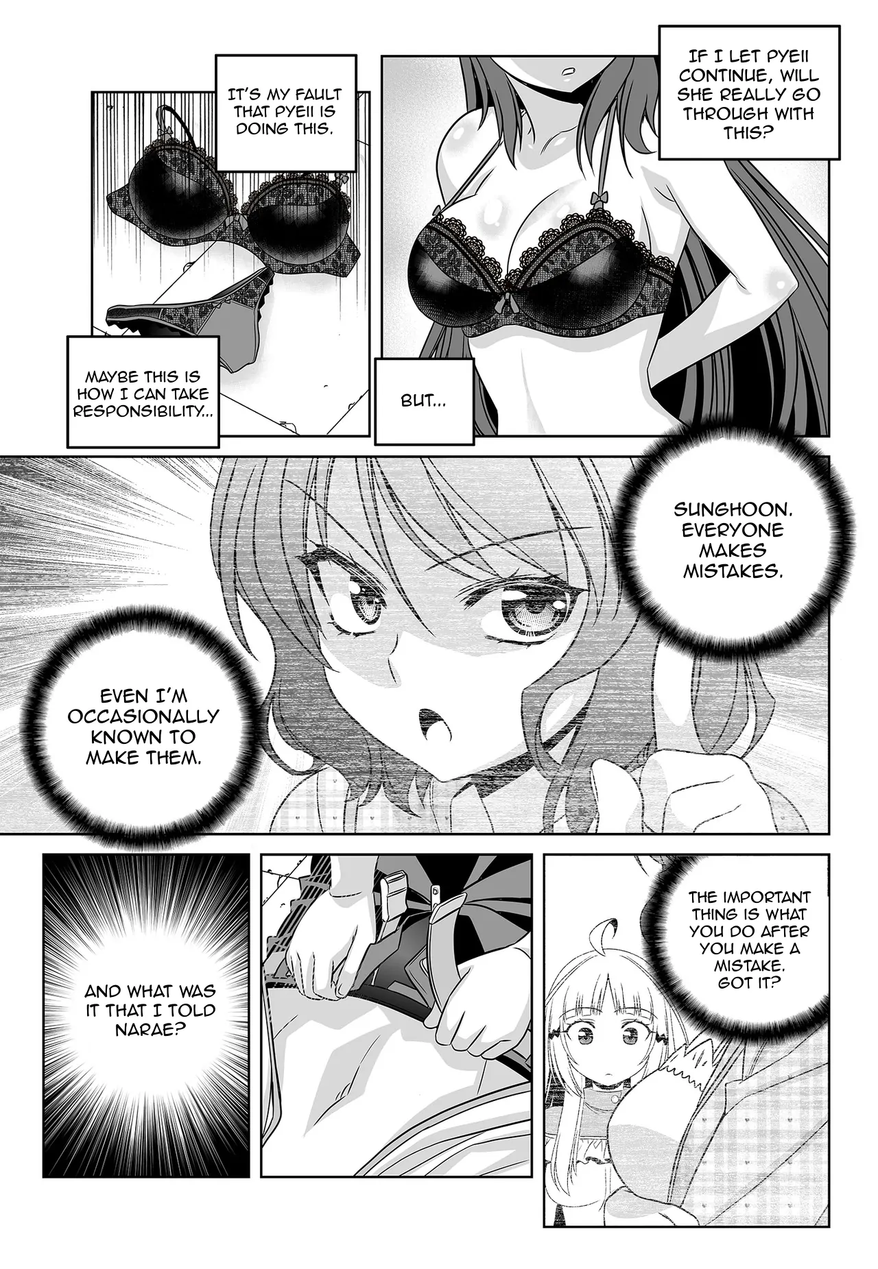 My Love Tiger Chapter 121 - Page 13
