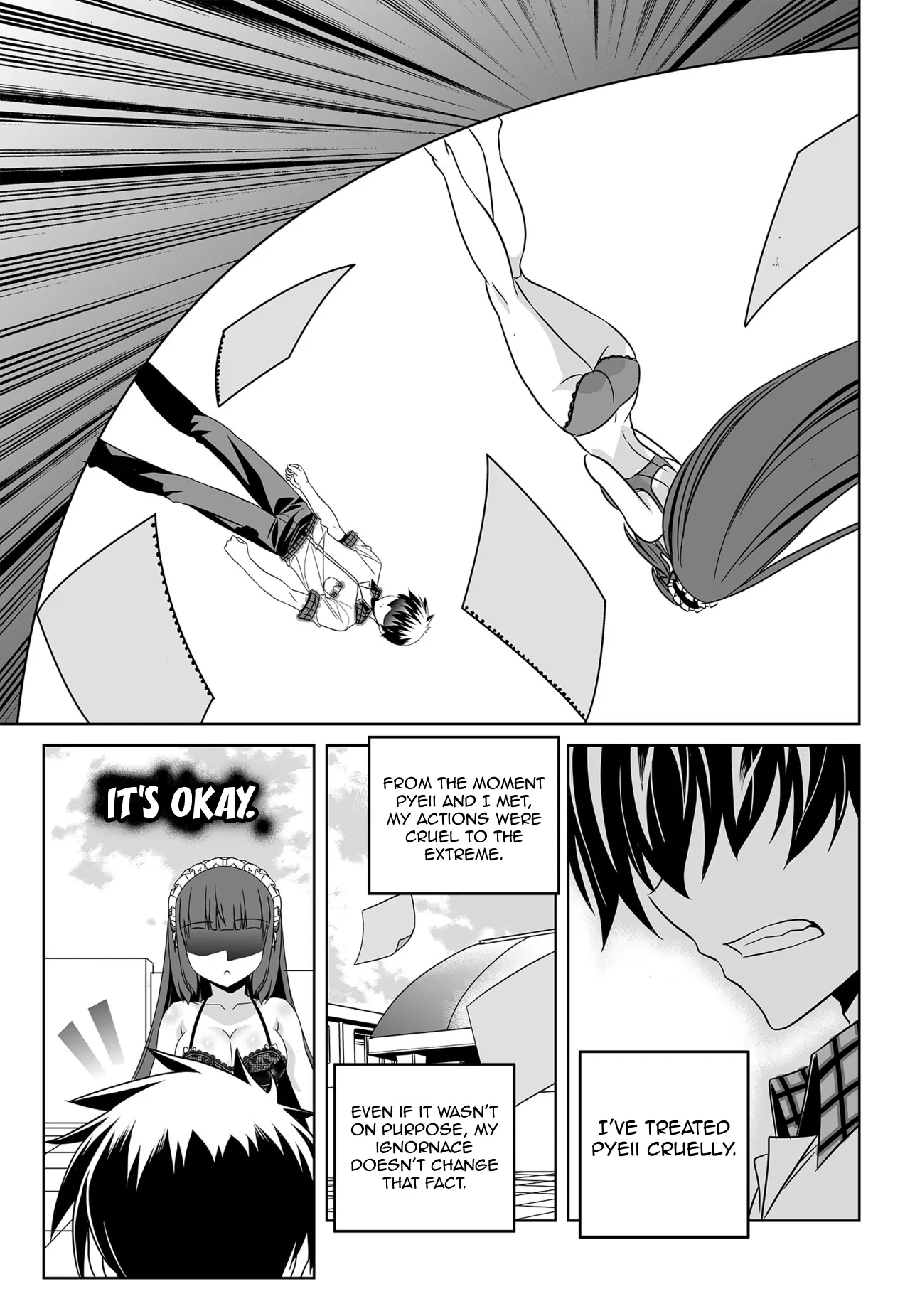 My Love Tiger Chapter 121 - Page 3