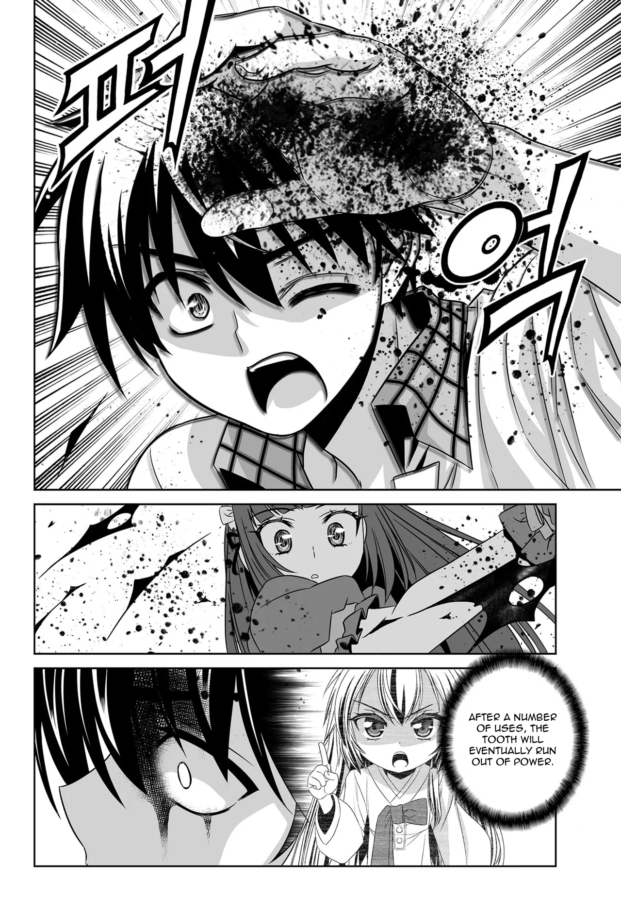 My Love Tiger Chapter 122 - Page 12