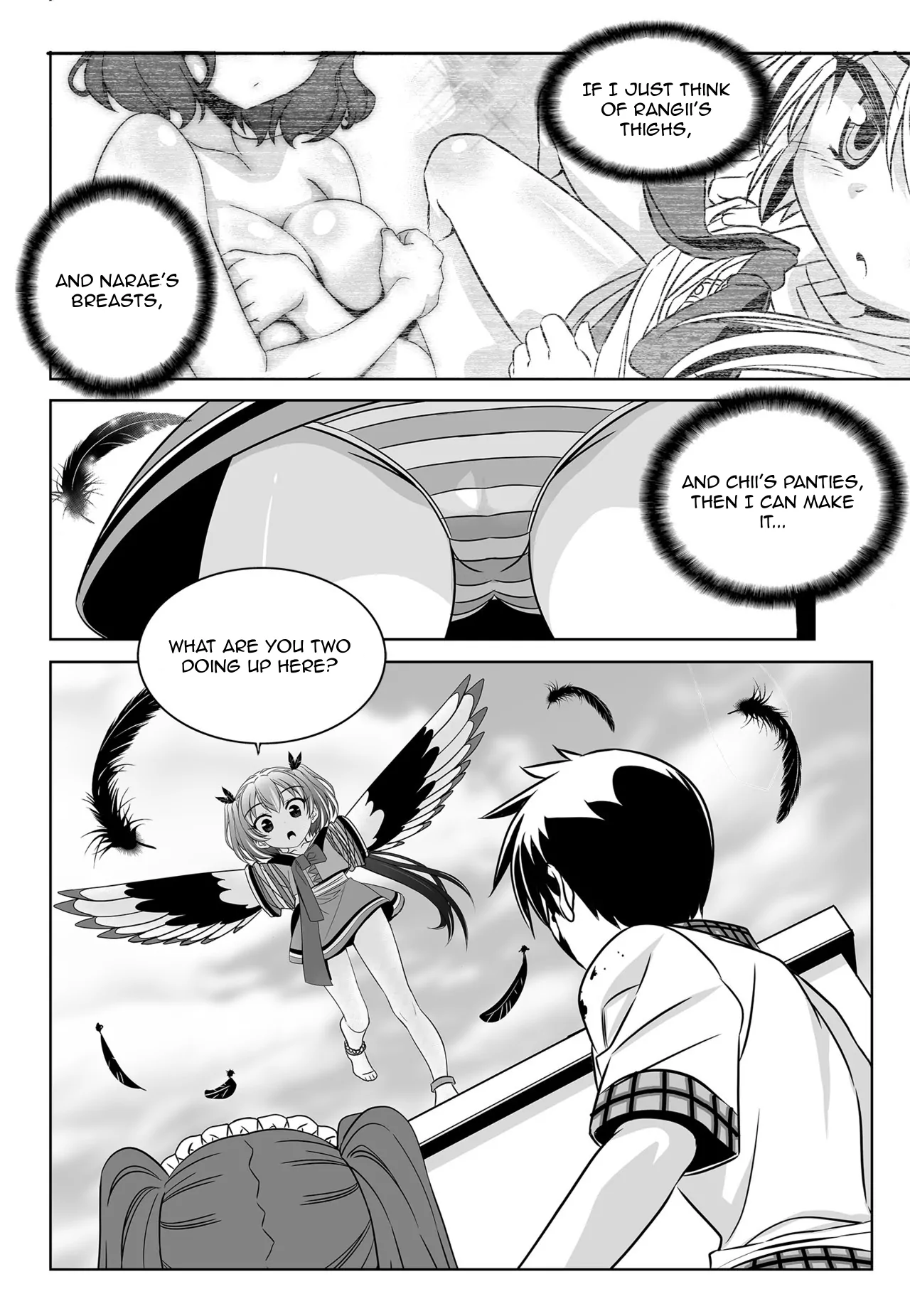 My Love Tiger Chapter 122 - Page 14