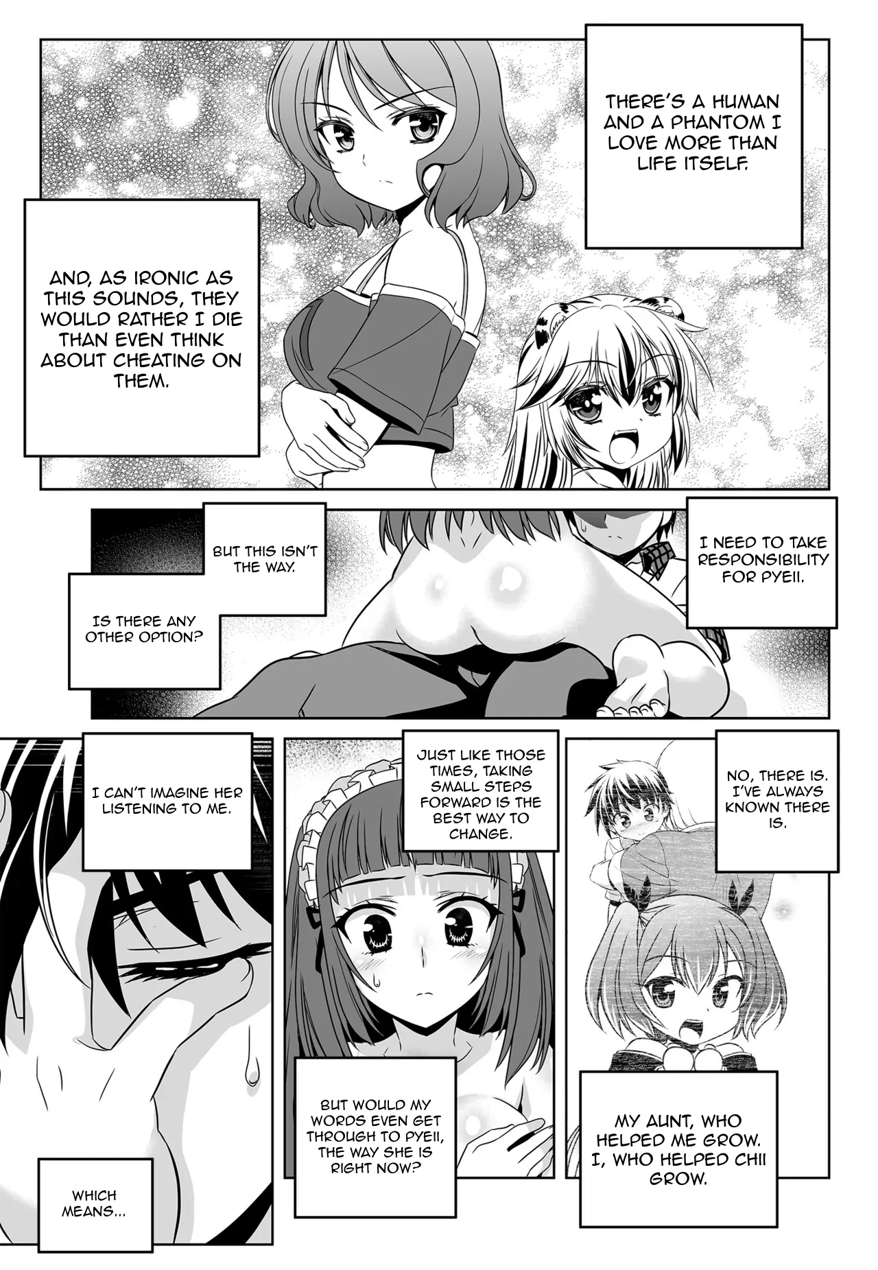My Love Tiger Chapter 122 - Page 5