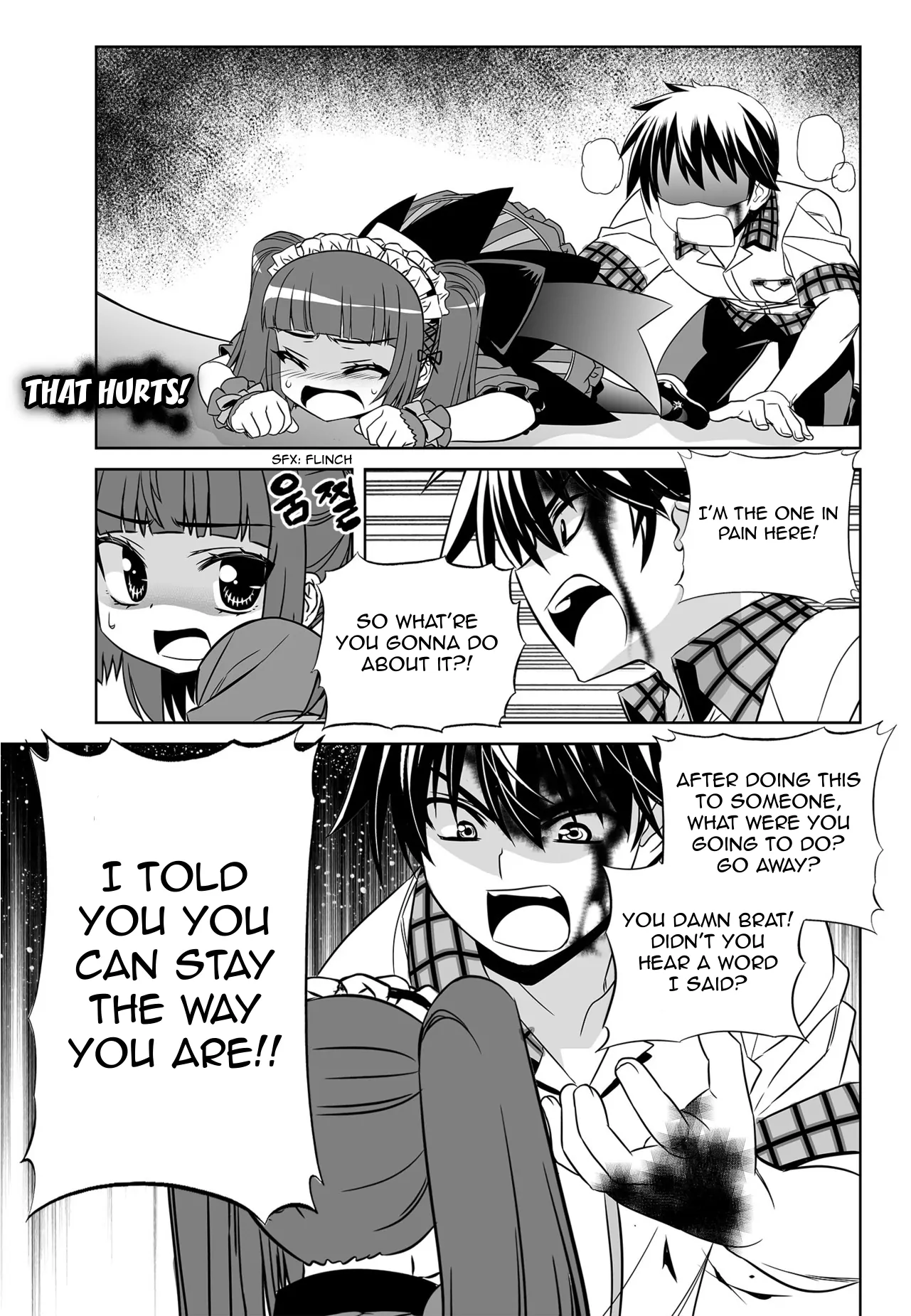 My Love Tiger Chapter 123 - Page 11