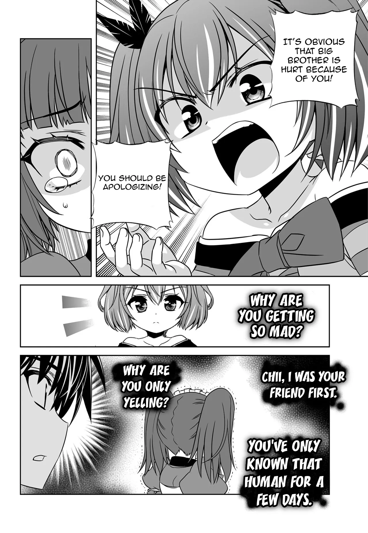 My Love Tiger Chapter 123 - Page 4