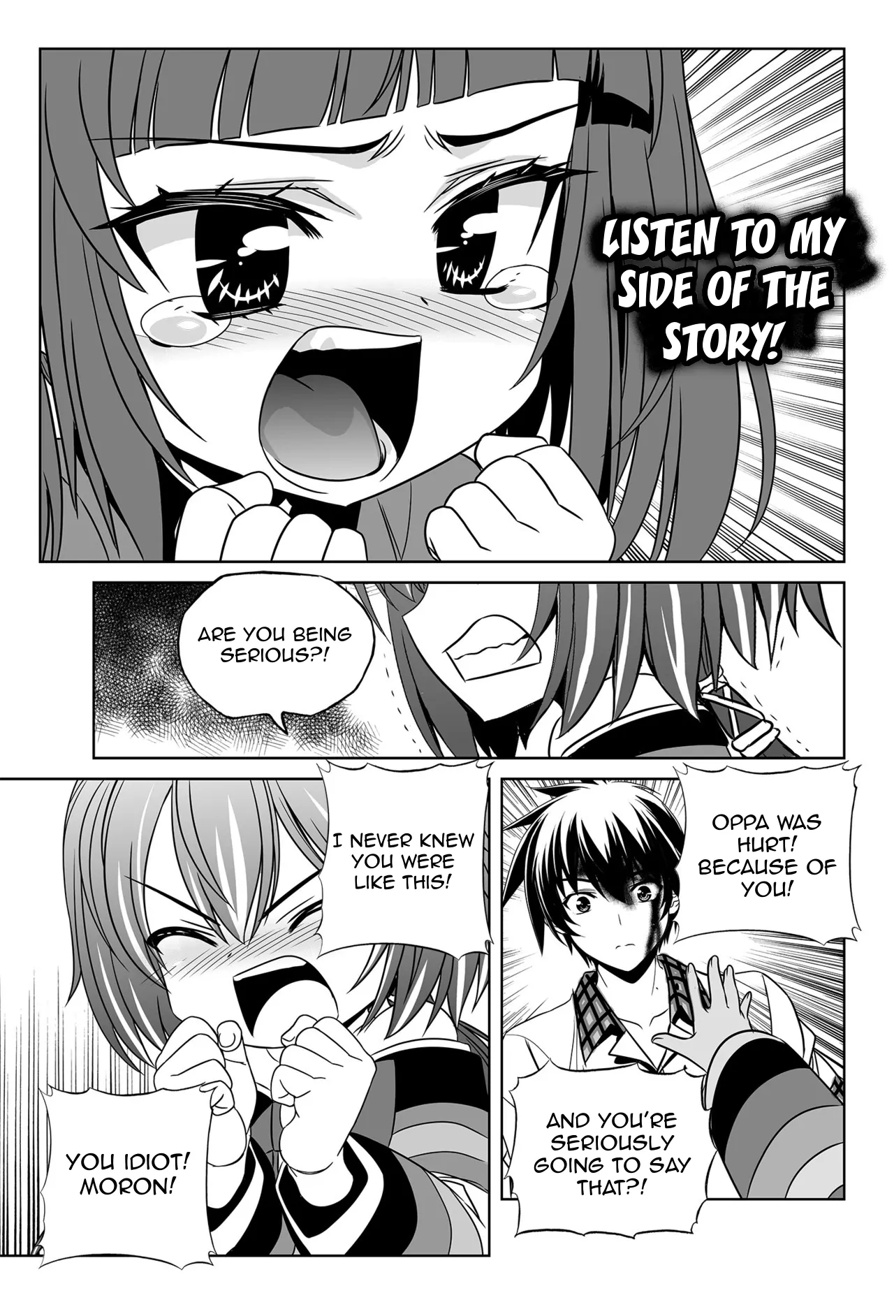 My Love Tiger Chapter 123 - Page 5