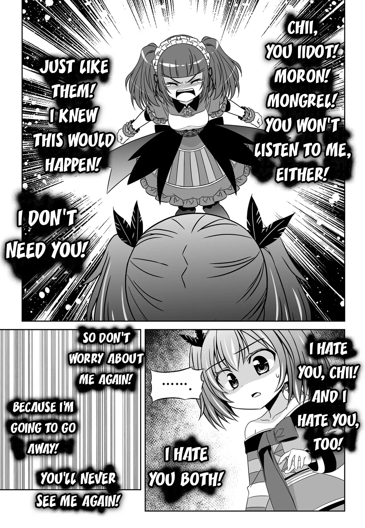 My Love Tiger Chapter 123 - Page 7