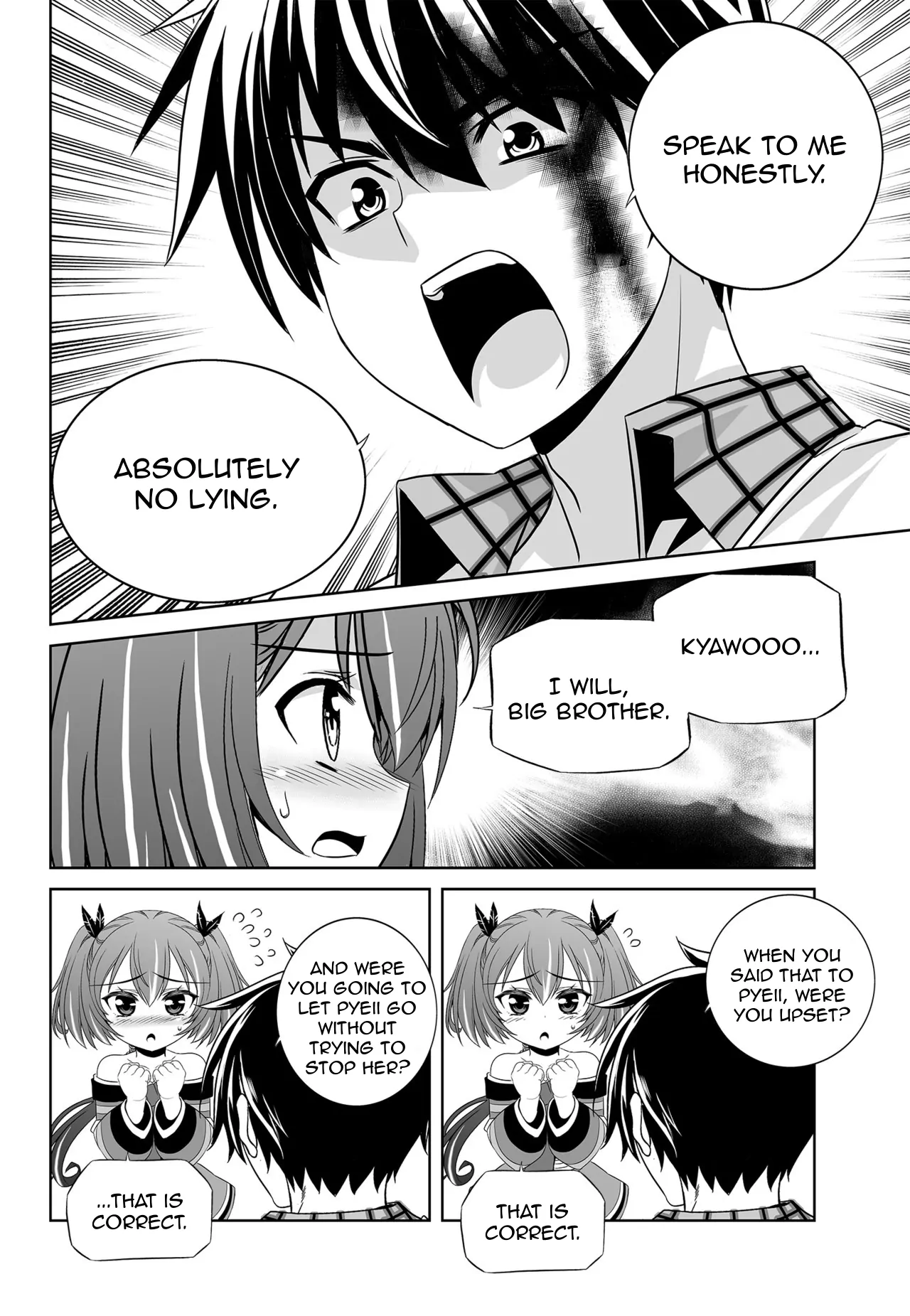 My Love Tiger Chapter 124 - Page 2