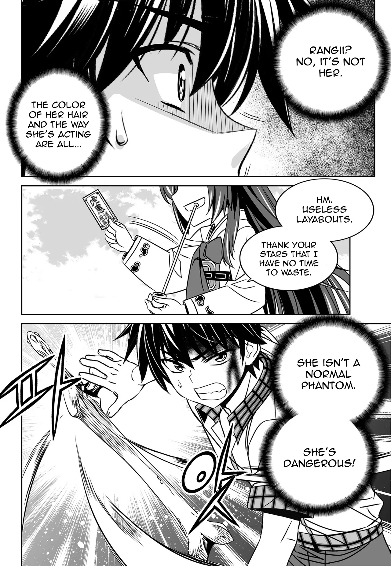 My Love Tiger Chapter 124 - Page 12