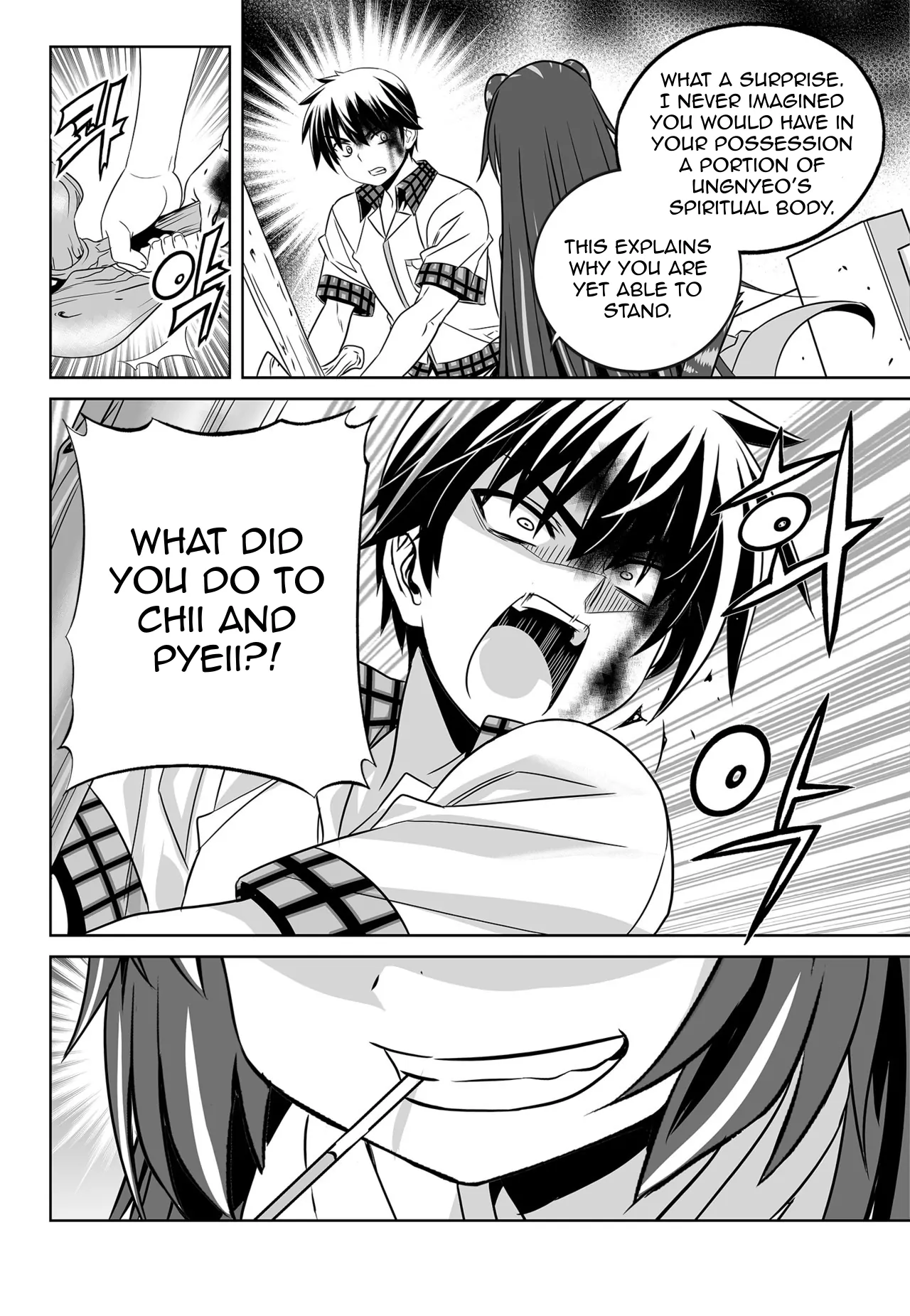 My Love Tiger Chapter 124 - Page 14