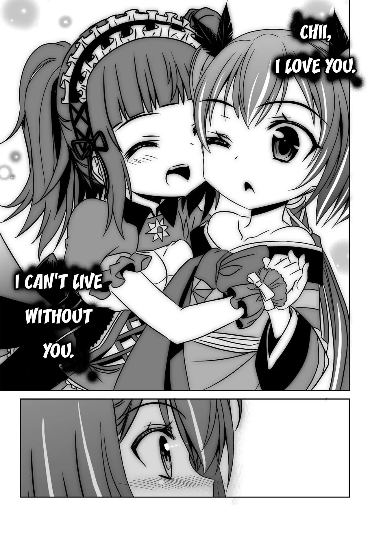 My Love Tiger Chapter 124 - Page 7