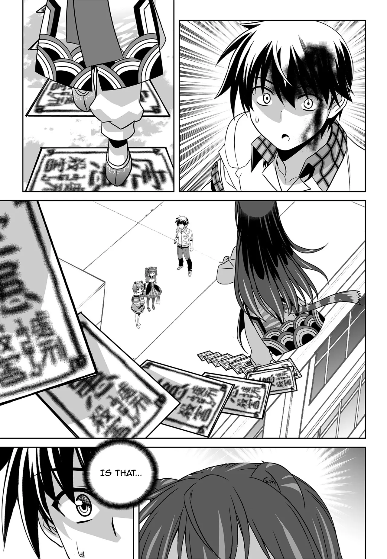 My Love Tiger Chapter 124 - Page 9