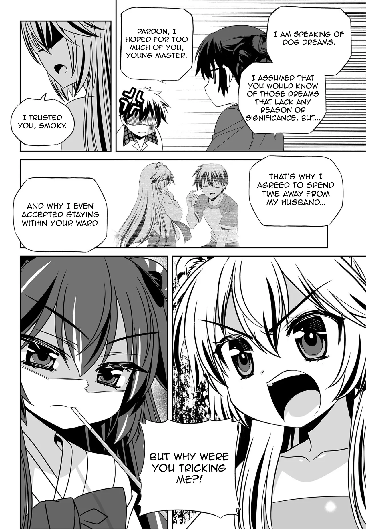 My Love Tiger Chapter 125 - Page 14