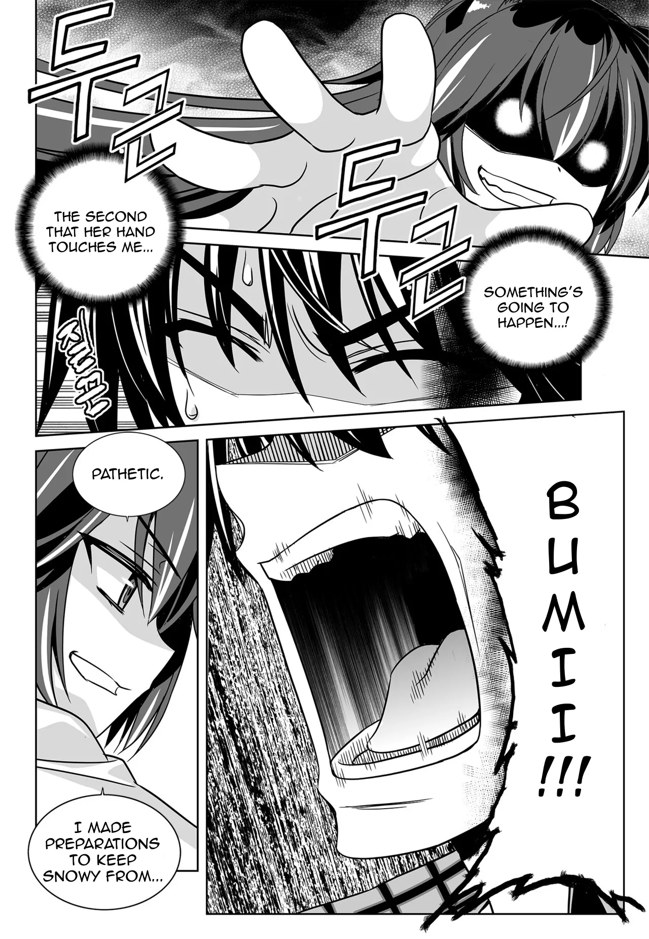 My Love Tiger Chapter 125 - Page 6