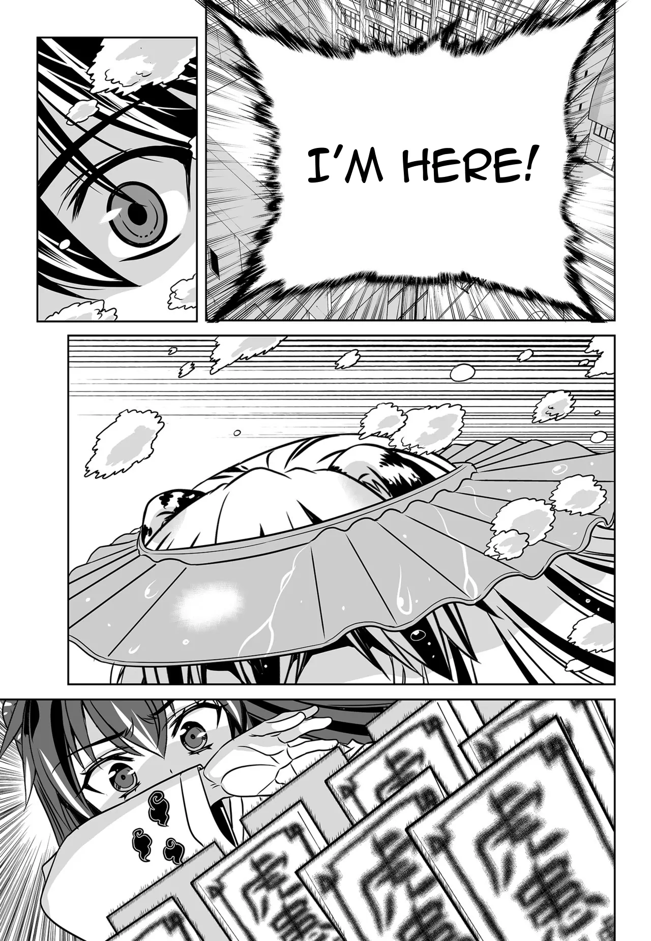 My Love Tiger Chapter 125 - Page 7