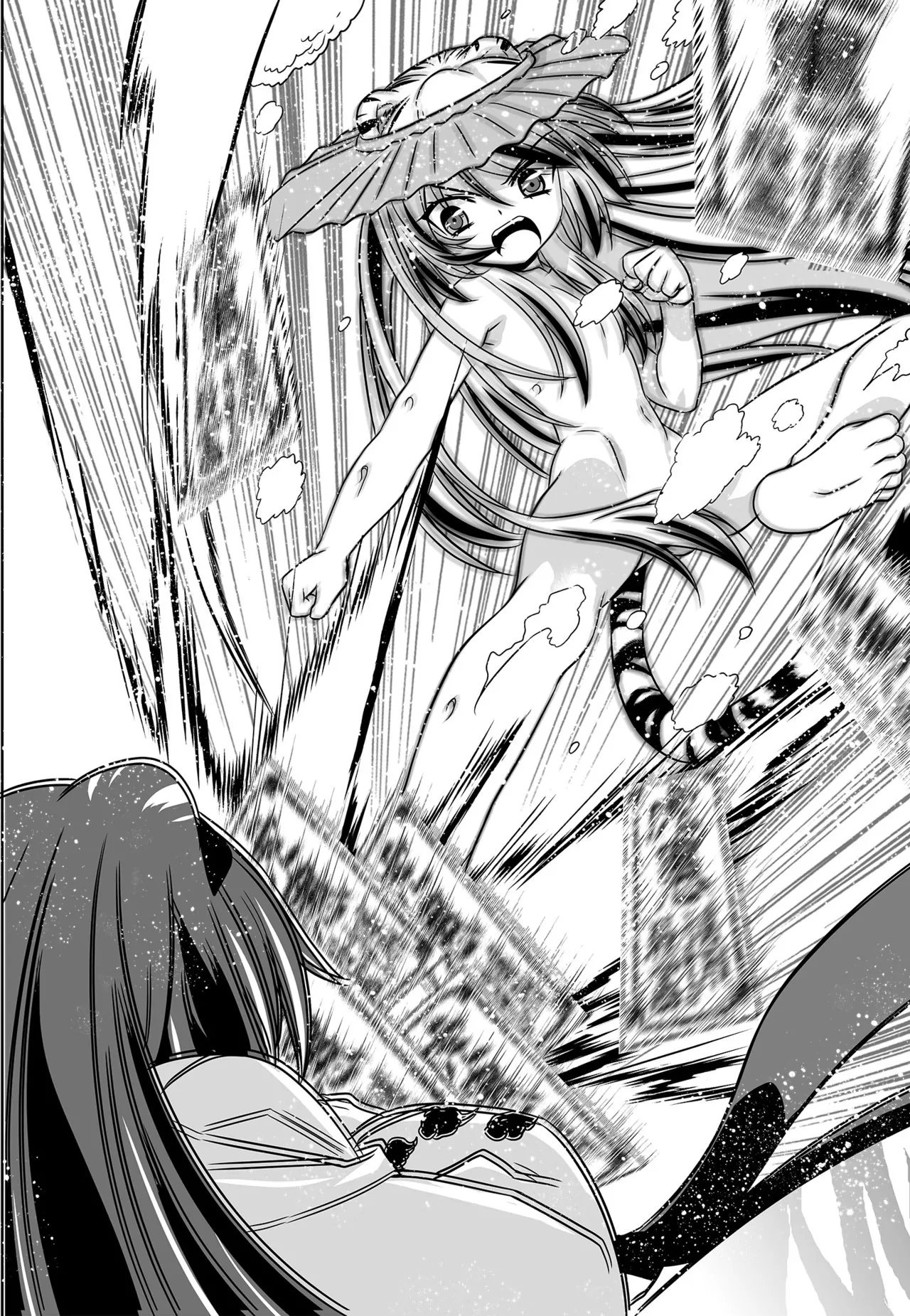 My Love Tiger Chapter 125 - Page 8