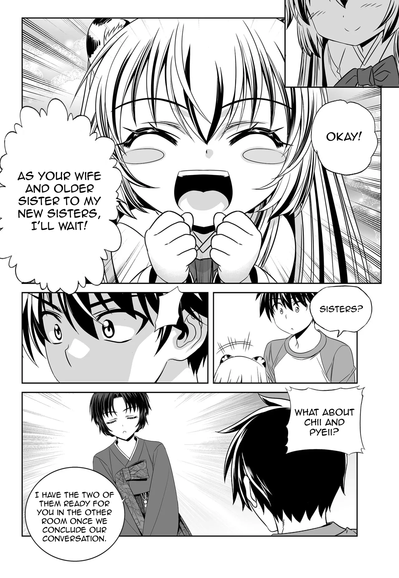 My Love Tiger Chapter 126 - Page 12