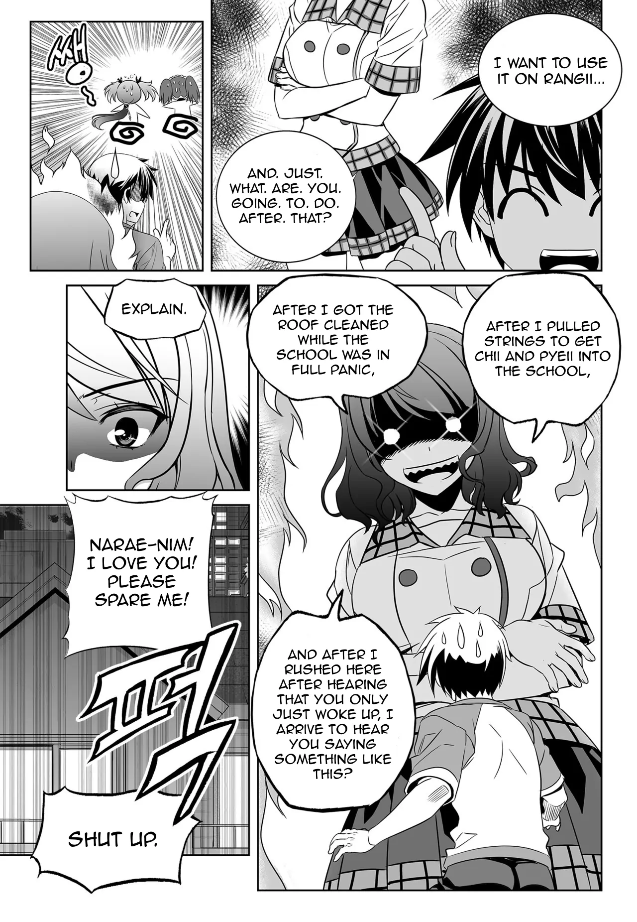 My Love Tiger Chapter 127 - Page 7