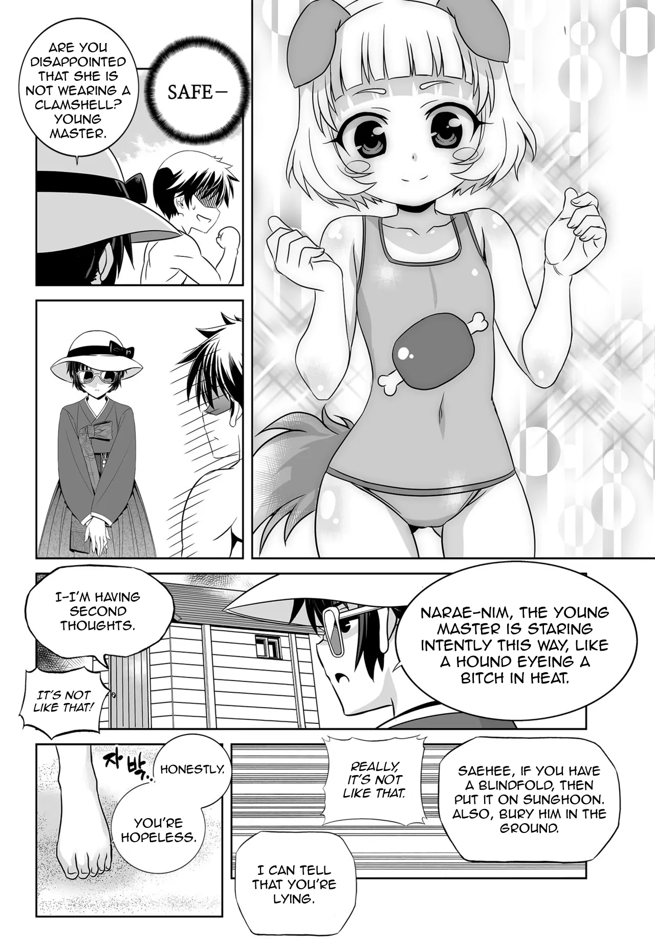 My Love Tiger Chapter 128 - Page 12