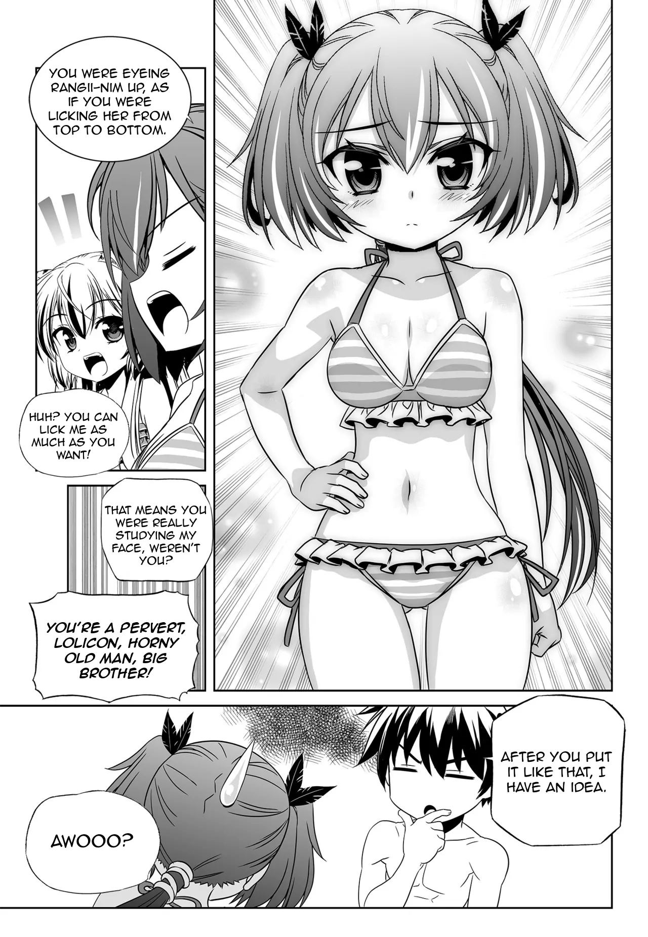 My Love Tiger Chapter 128 - Page 5