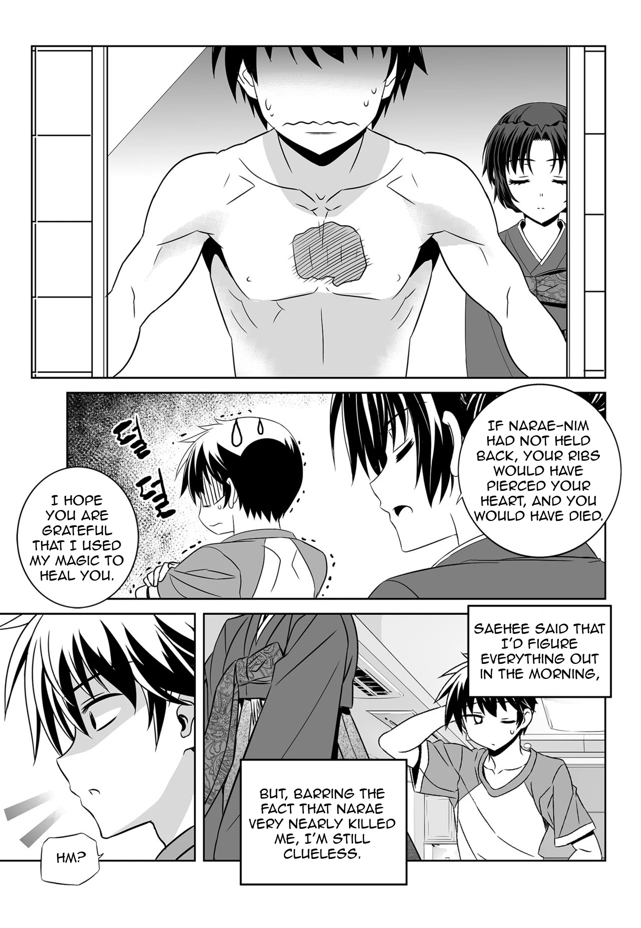 My Love Tiger Chapter 129 - Page 5