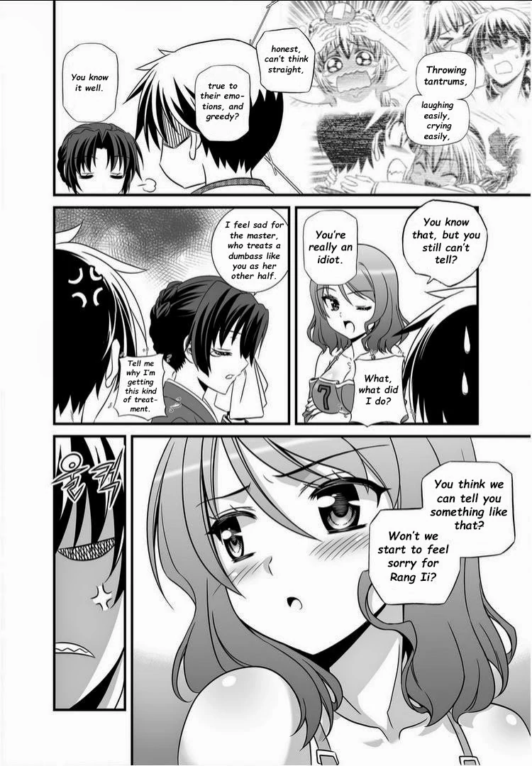 My Love Tiger Chapter 13 - Page 11