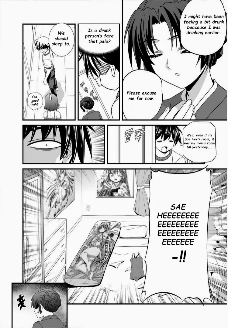 My Love Tiger Chapter 13 - Page 15