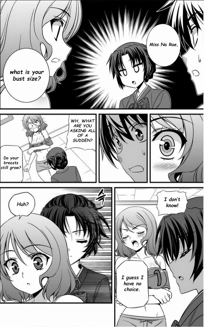 My Love Tiger Chapter 13 - Page 3