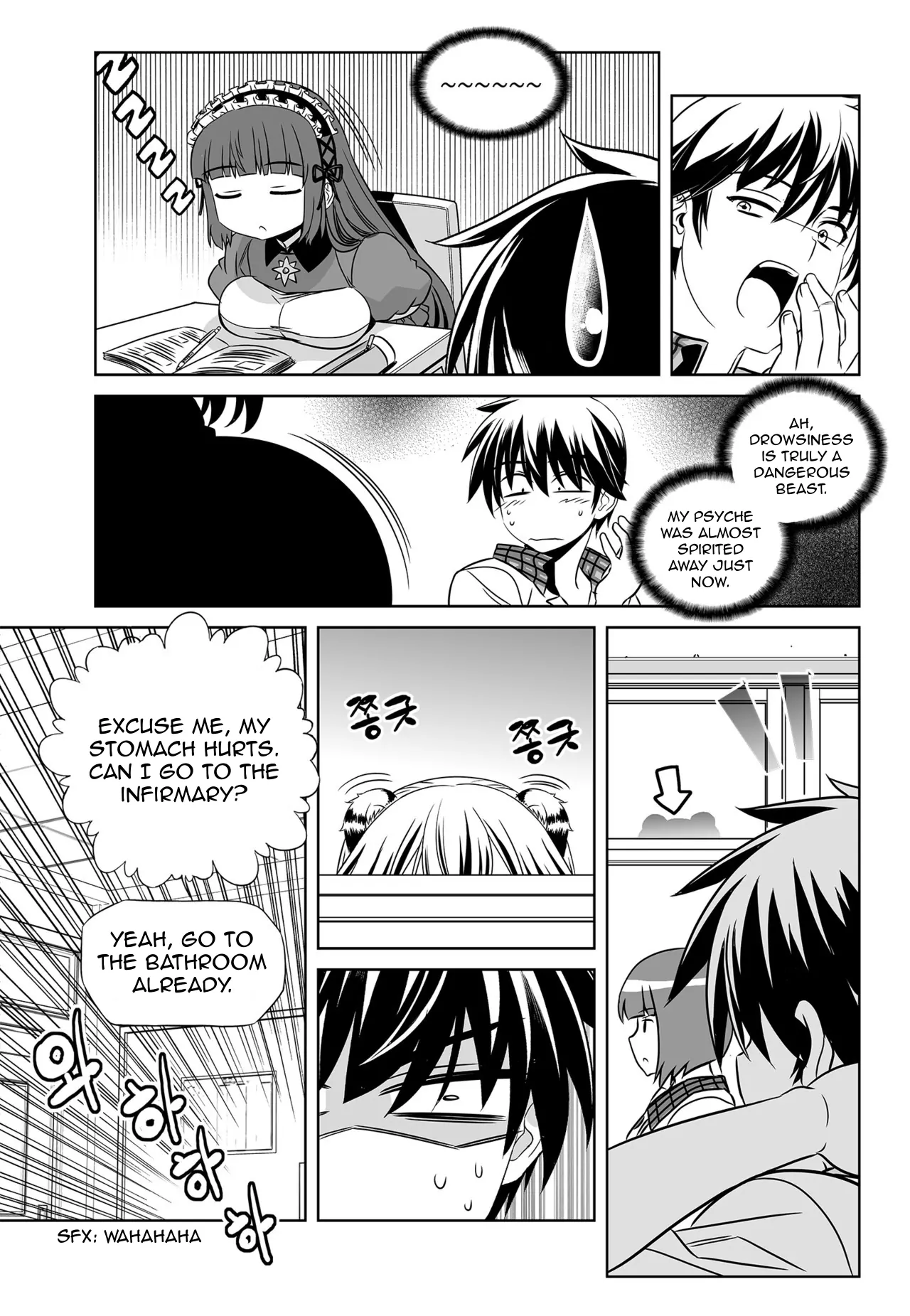 My Love Tiger Chapter 130 - Page 13