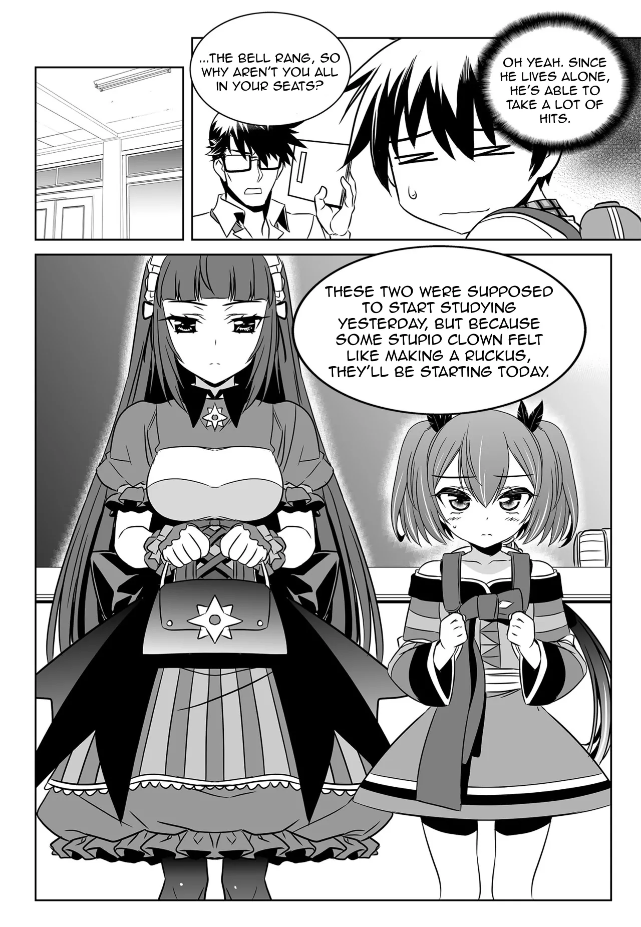 My Love Tiger Chapter 130 - Page 6
