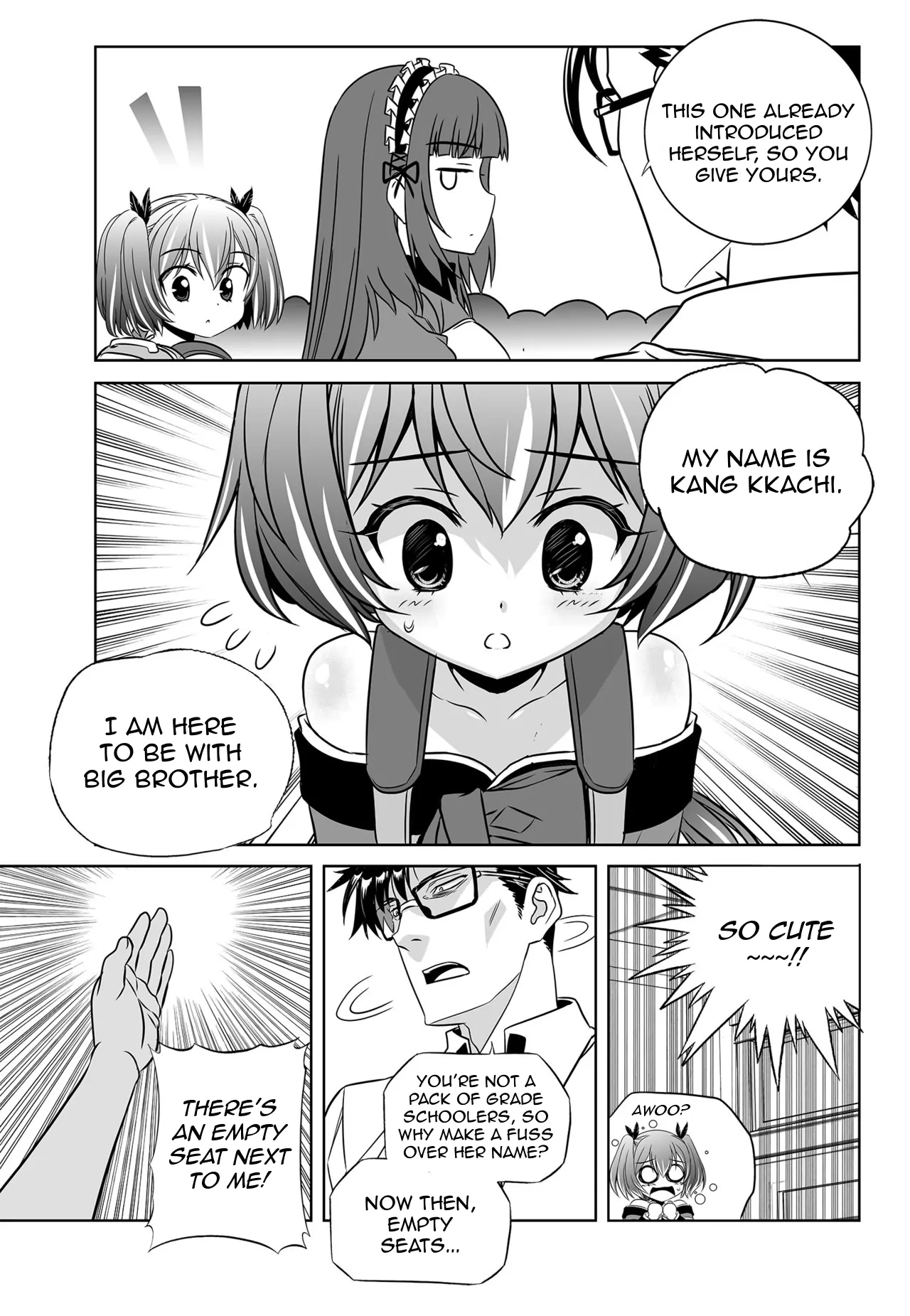 My Love Tiger Chapter 130 - Page 7