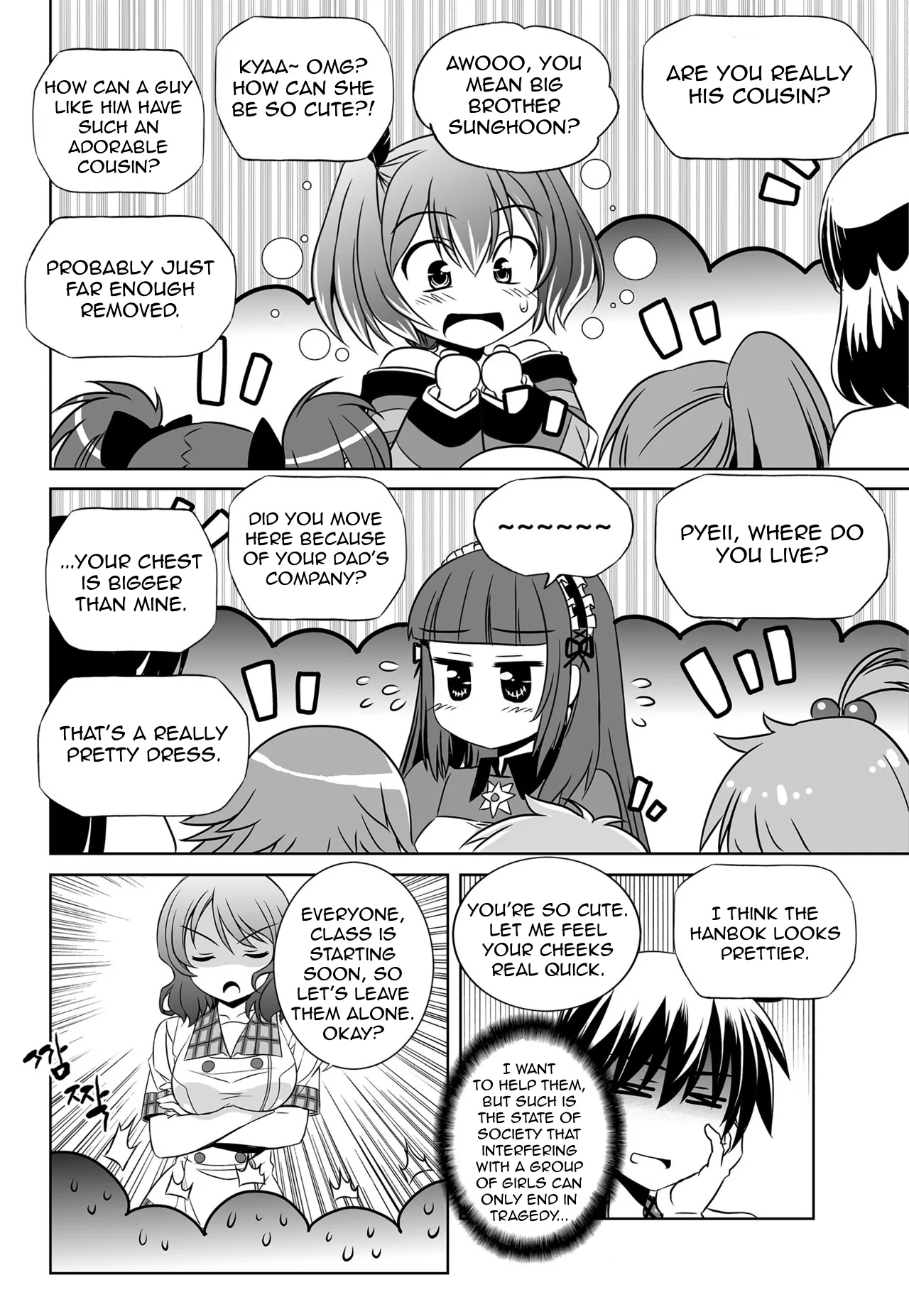 My Love Tiger Chapter 130 - Page 10