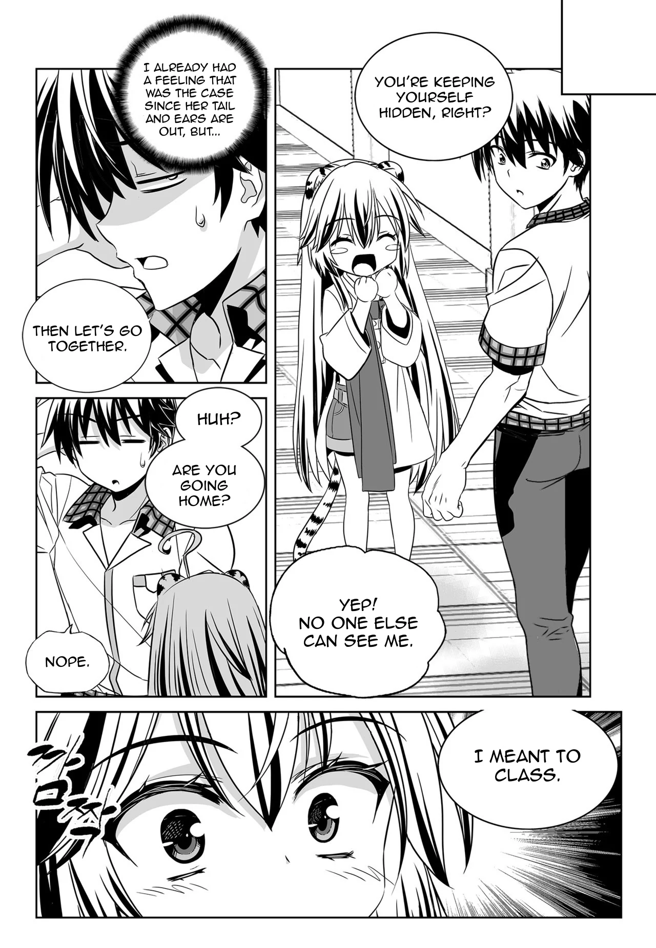 My Love Tiger Chapter 131 - Page 2