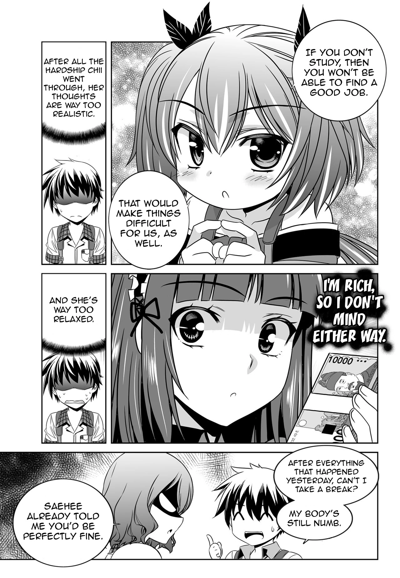 My Love Tiger Chapter 131 - Page 11