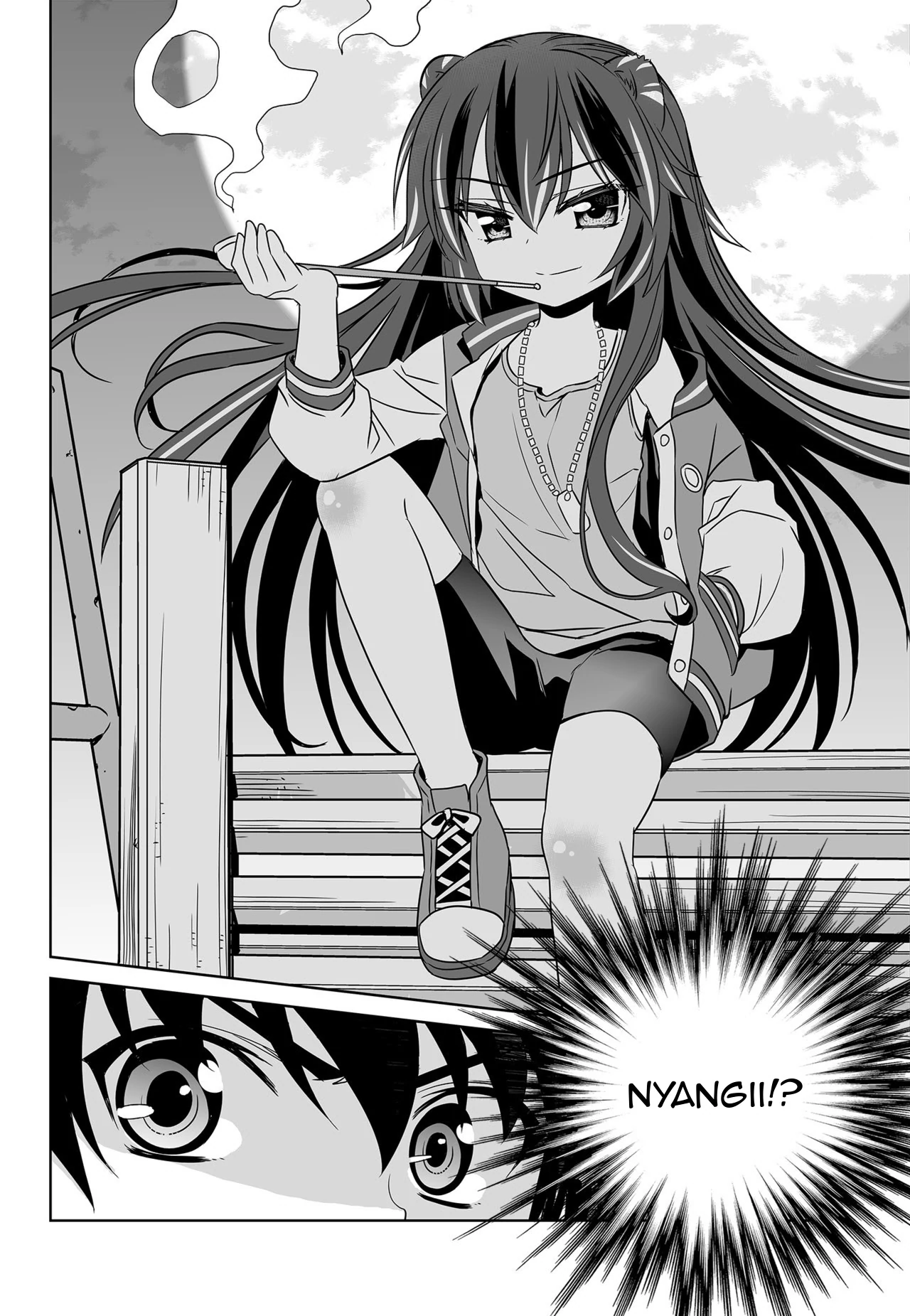 My Love Tiger Chapter 131 - Page 14