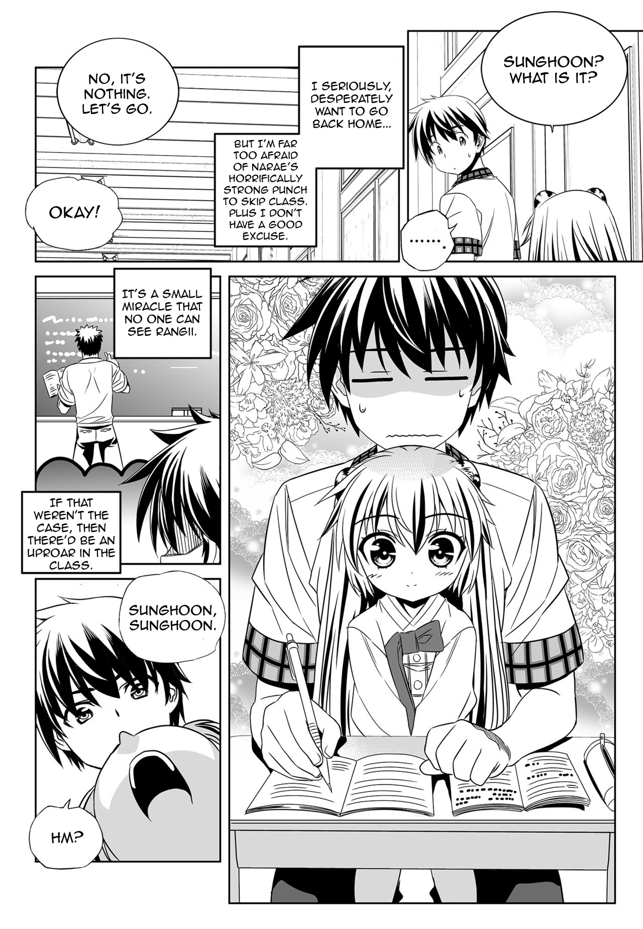 My Love Tiger Chapter 131 - Page 4