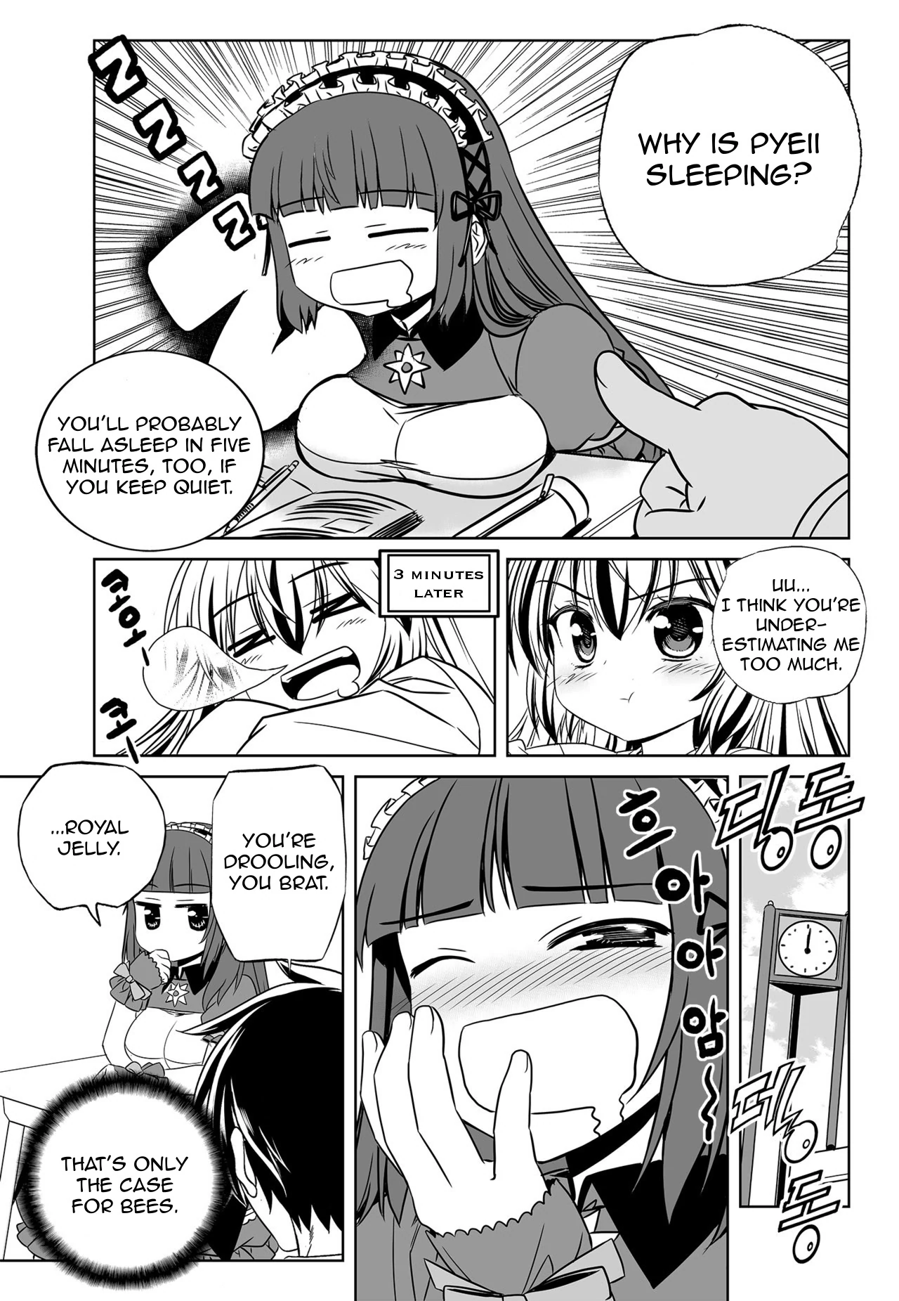 My Love Tiger Chapter 131 - Page 5