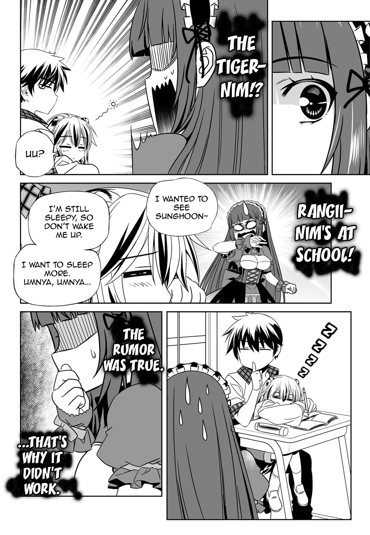 My Love Tiger Chapter 131 - Page 6