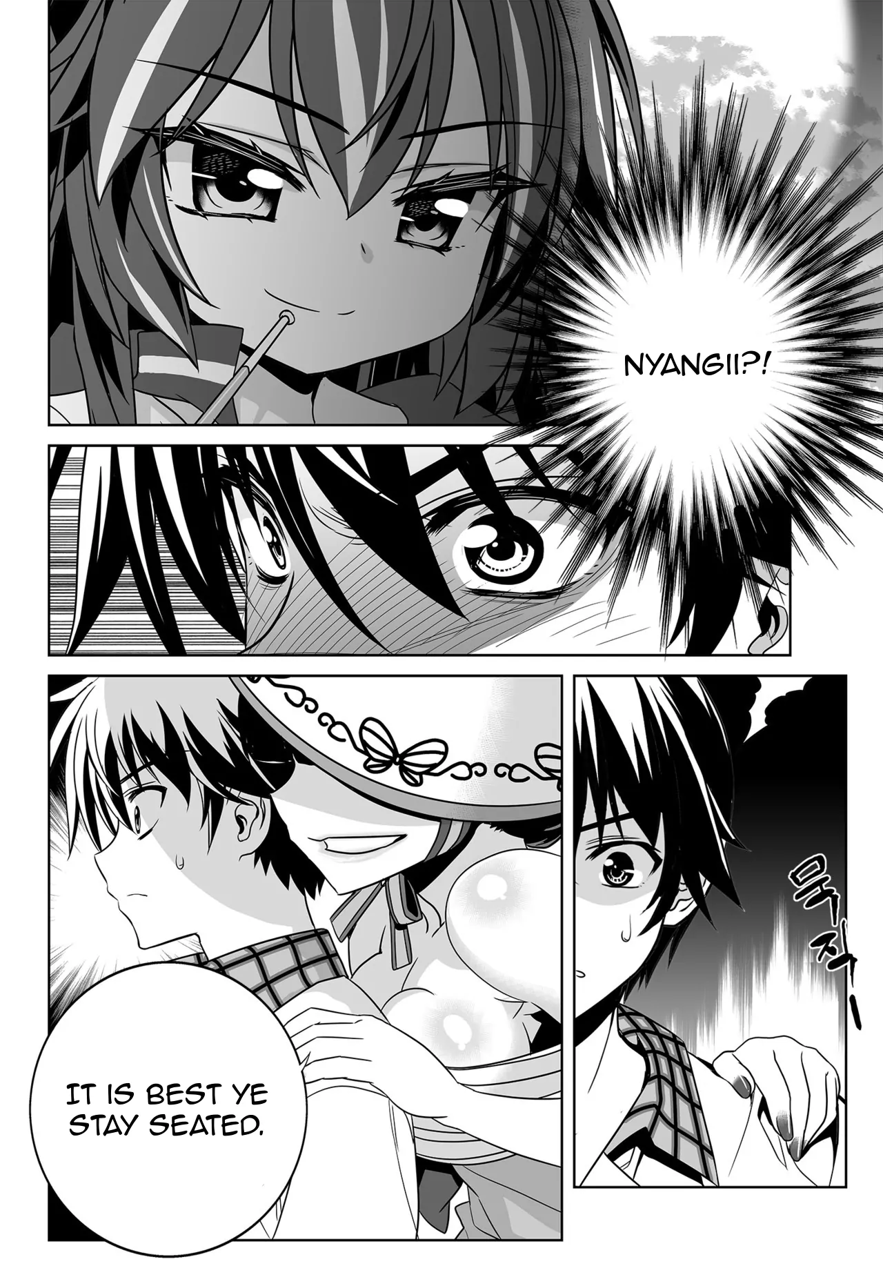 My Love Tiger Chapter 132 - Page 2