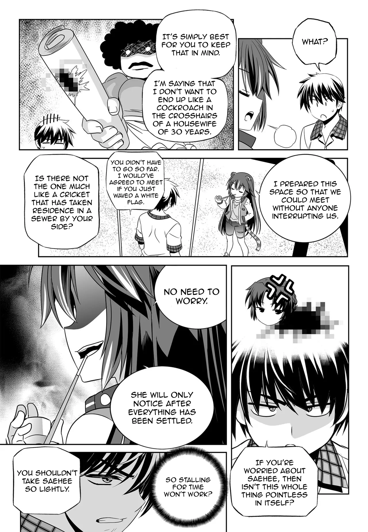 My Love Tiger Chapter 132 - Page 11