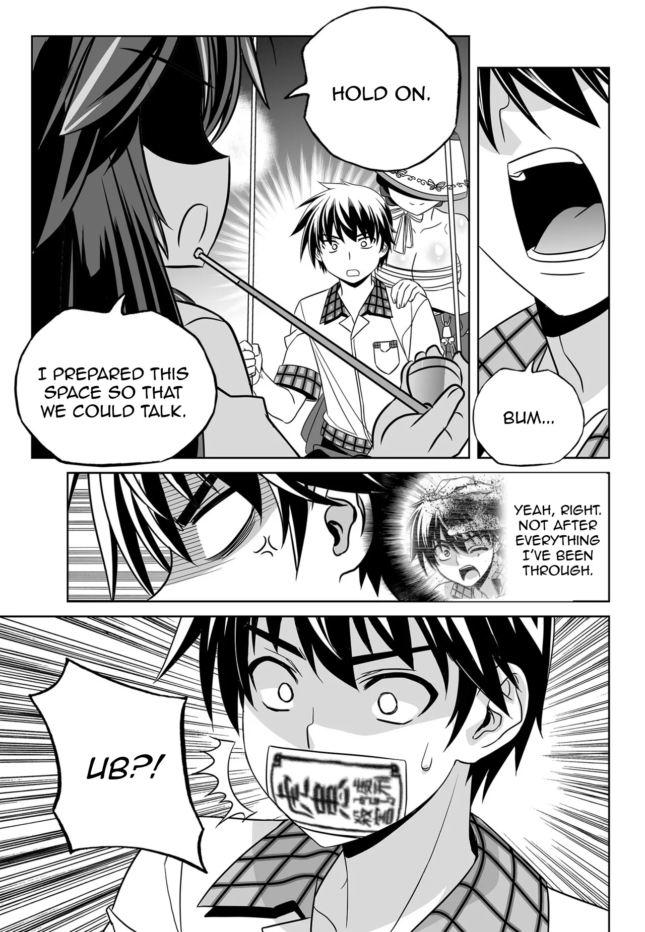 My Love Tiger Chapter 132 - Page 3