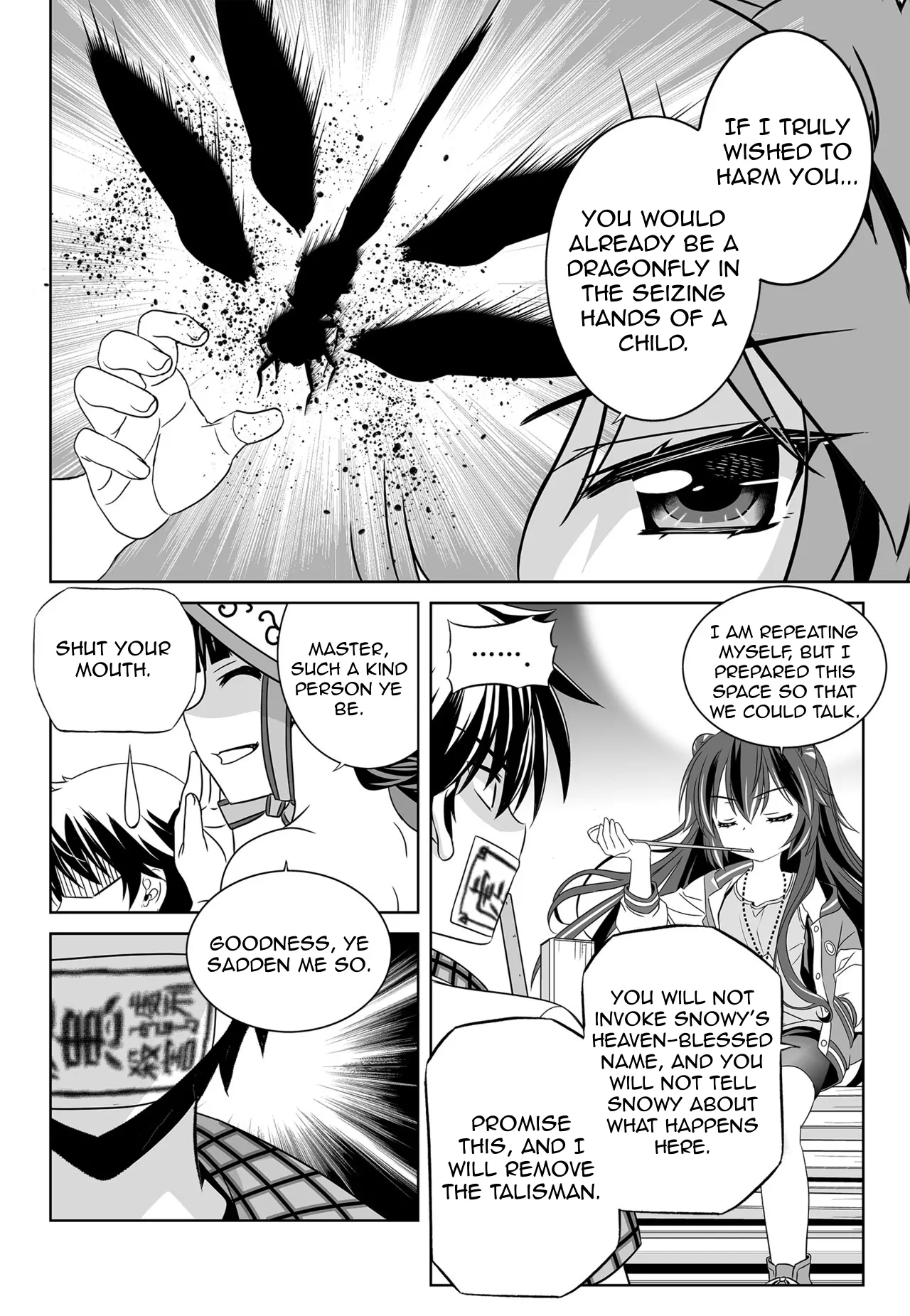 My Love Tiger Chapter 132 - Page 4